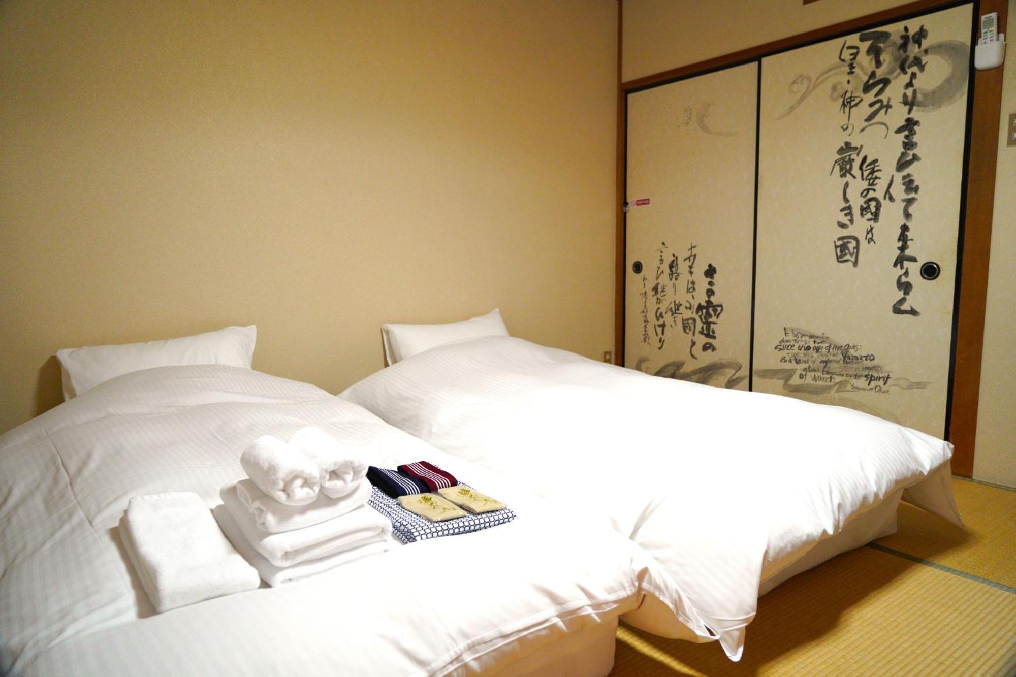 Nara Ryokan Eksteriør bilde